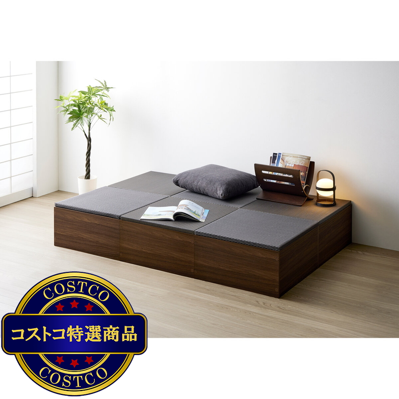 (コストコ) ゼンキューブ 畳ボックス ダークブラウン x ダークグレー ZCM-3060BX-DB-DG - 画像 (4)