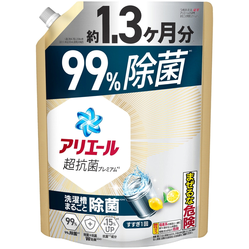 (コストコ) アリエール 洗濯洗剤 液体 除菌成分プラス 詰め替え1,000g x 6 - 画像 (4)