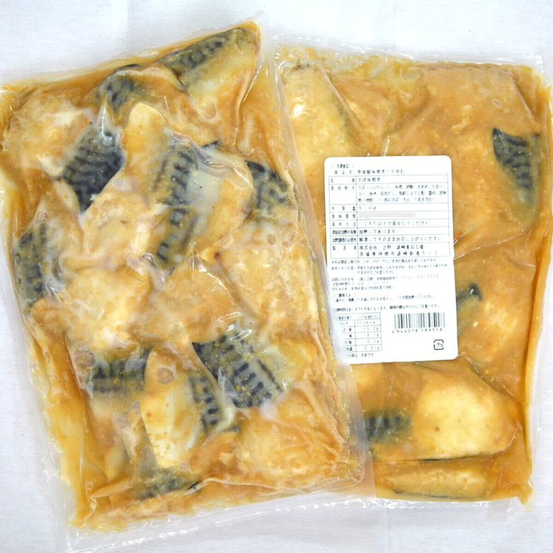 (コストコ) 【冷凍】骨取り 鯖味噌煮 18切 x 2パック - 画像 (2)