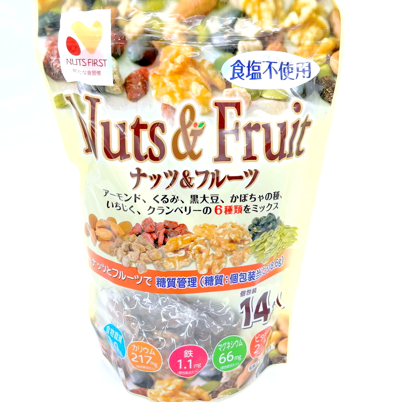 (コストコ) NUTS FIRST 糖質管理ナッツ & フルーツ 350g - 画像 (2)