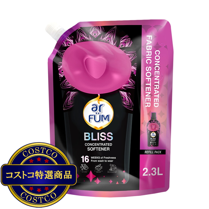 (コストコ) arFUM アフューム ブラックレーベル ラブリーブリス 柔軟剤 本体 900ml + 詰め替え用 2300ml - 画像 (4)
