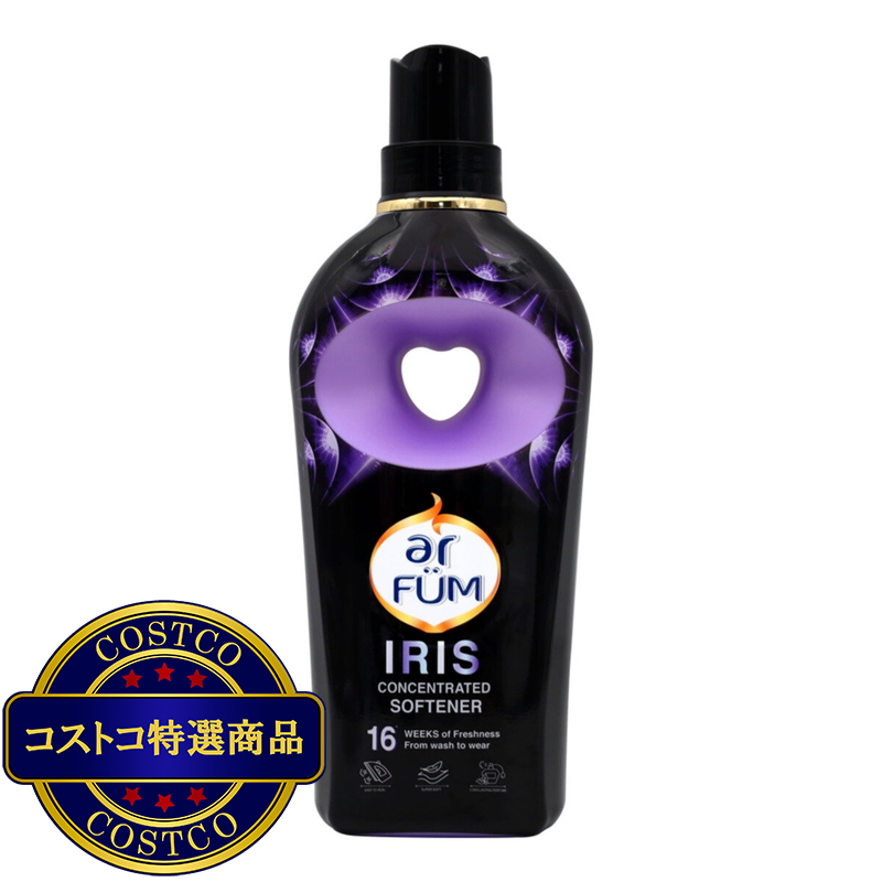 (コストコ) arFUM アフューム ブラックレーベル ロマンティックアイリス 柔軟剤 本体 900ml + 詰め替え用 2300ml - 画像 (2)