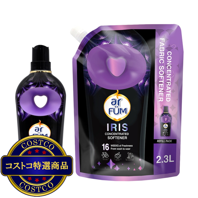 (コストコ) arFUM アフューム ブラックレーベル ロマンティックアイリス 柔軟剤 本体 900ml + 詰め替え用 2300ml