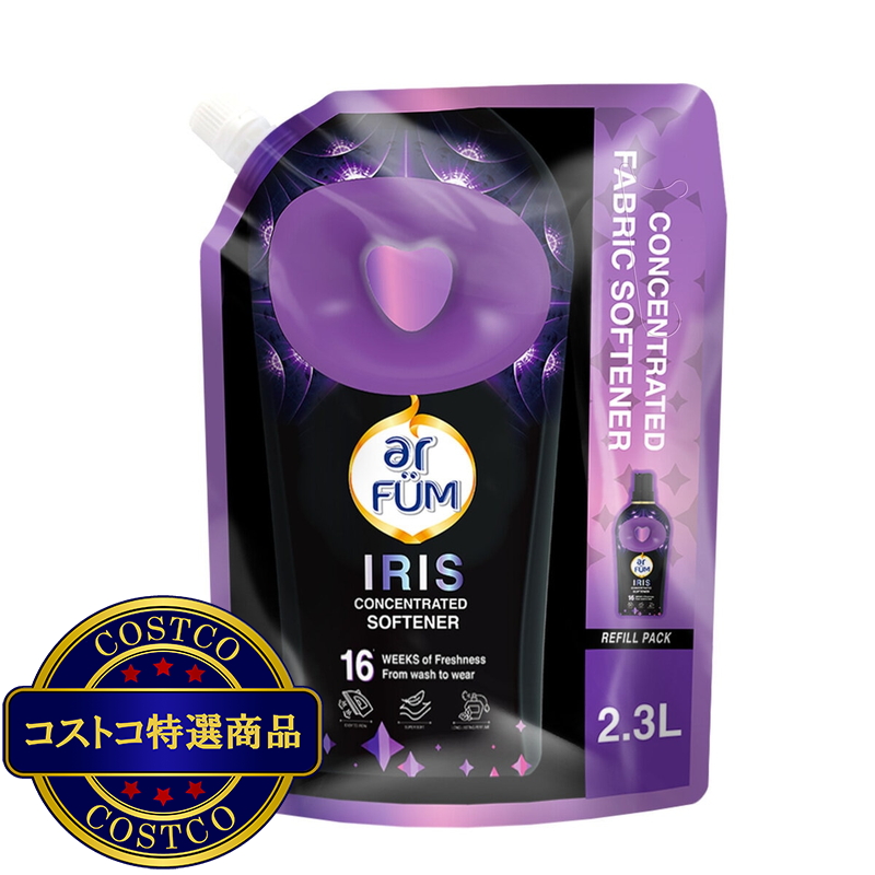 (コストコ) arFUM アフューム ブラックレーベル ロマンティックアイリス 柔軟剤 本体 900ml + 詰め替え用 2300ml - 画像 (4)