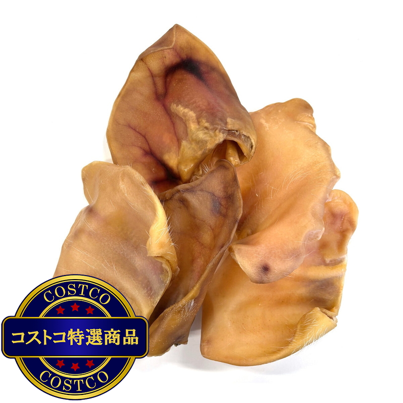 (コストコ) 豚耳ジャーキー 10枚 犬用 - 画像 (3)