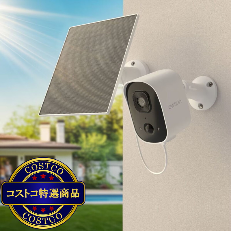 (コストコ) Swann(スワン)2K Wi-Fi バッテリー駆動 セキュリティカメラ ソーラーパネル&16GB SD カード付属 - 画像 (2)