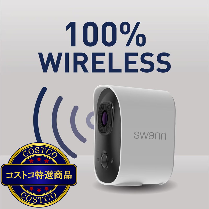 (コストコ) Swann(スワン)2K Wi-Fi バッテリー駆動 セキュリティカメラ ソーラーパネル&16GB SD カード付属 - 画像 (3)