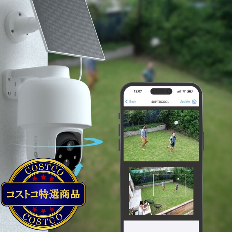 (コストコ) Swann(スワン)4K Wi-Fiバッテリー駆動 PT セキュリティカメラ ソーラーパネル&64GB SDカード付属 - 画像 (4)