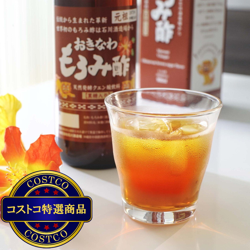 (コストコ) 石川酒造場 おきなわもろみ酢 900ml x 1本 - 画像 (2)
