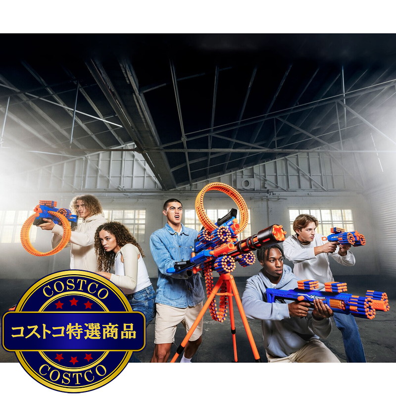 (コストコ) ZURU XSHOT インサニティ コンボパック - 画像 (3)