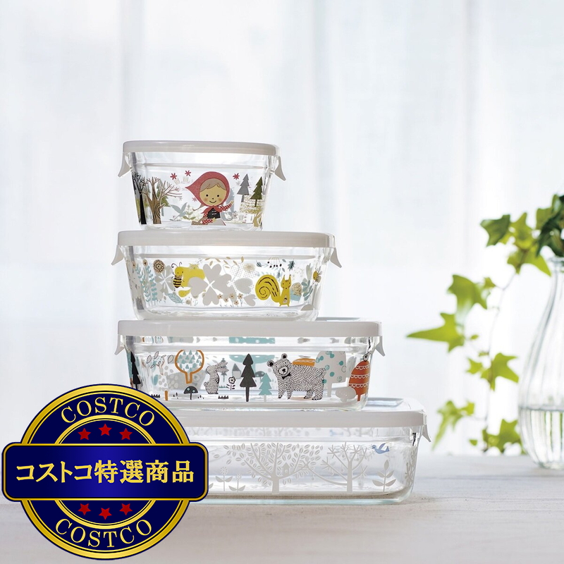 (コストコ) イワキ ニューパック & レンジ シンジカトウシリーズ 1.2L 北欧の庭 - 画像 (2)