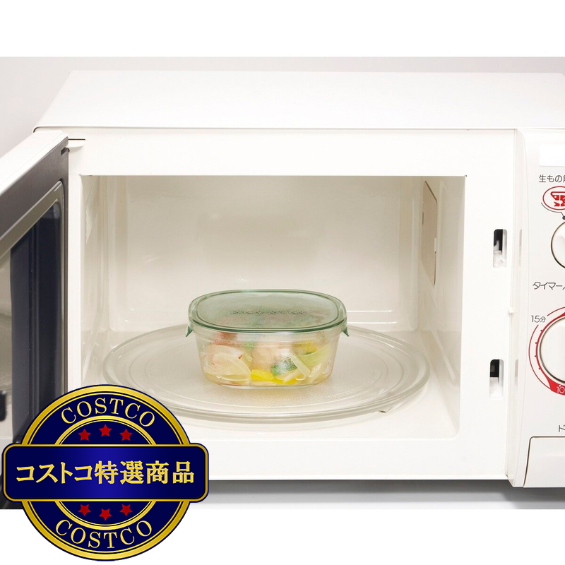 (コストコ) イワキ ニューパック & レンジ シンジカトウシリーズ 1.2L 北欧の庭 - 画像 (4)