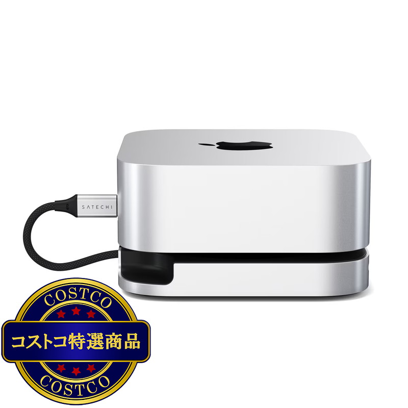 (コストコ) Satechi Mac Mini M4 スタンドハブ with SSD Enclosure - 画像 (2)