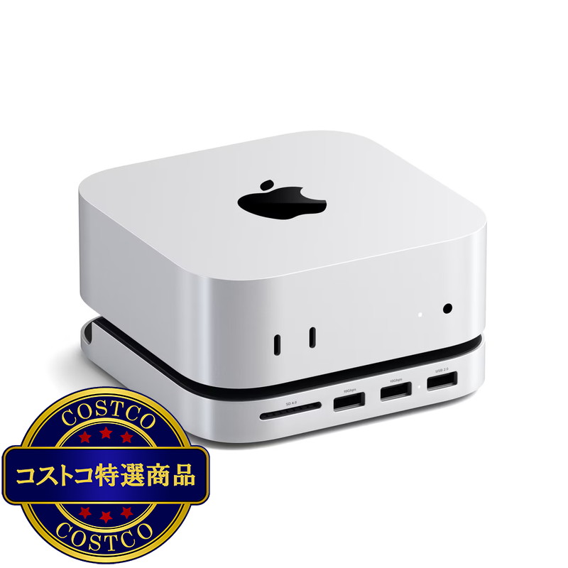 (コストコ) Satechi Mac Mini M4 スタンドハブ with SSD Enclosure