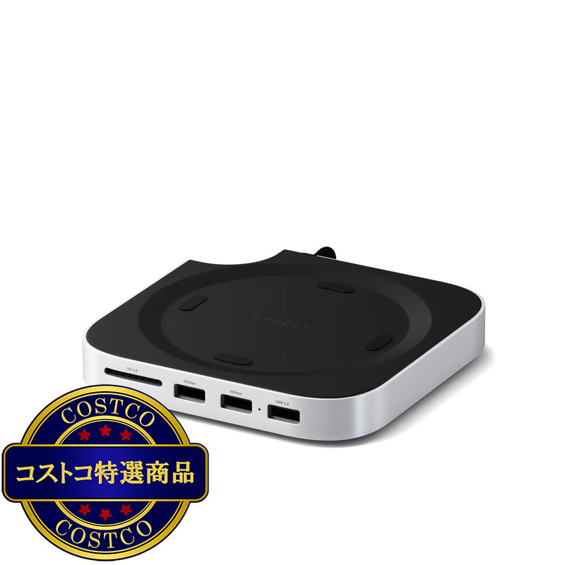 (コストコ) Satechi Mac Mini M4 スタンドハブ with SSD Enclosure - 画像 (3)