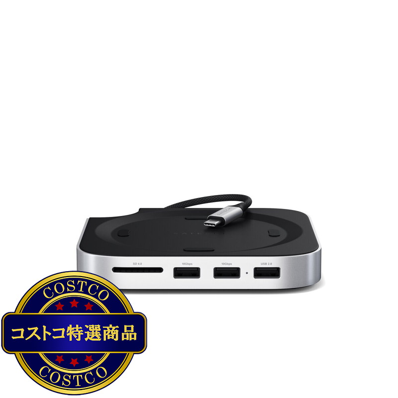 (コストコ) Satechi Mac Mini M4 スタンドハブ with SSD Enclosure - 画像 (4)