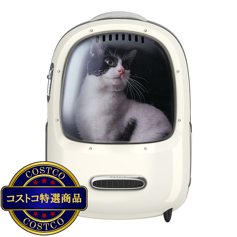 (コストコ) PETKIT ペット用キャリーバッグ ホワイト P7704-WH