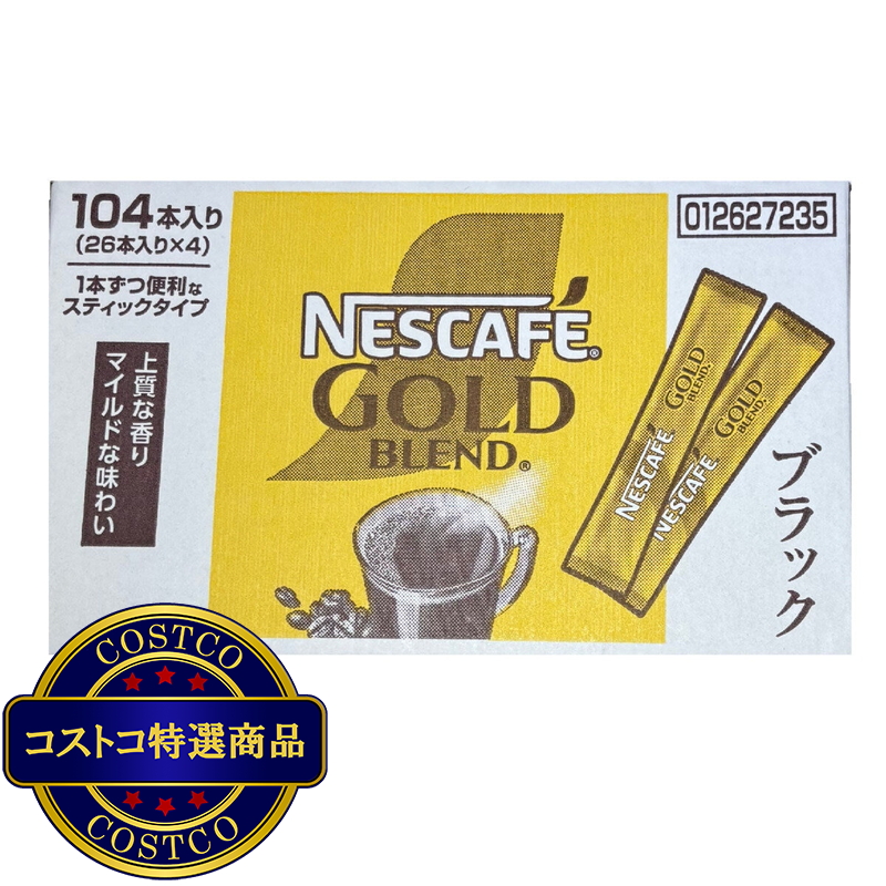 (コストコ) ネスカフェゴールドブレンドスティック 104本 - 画像 (2)