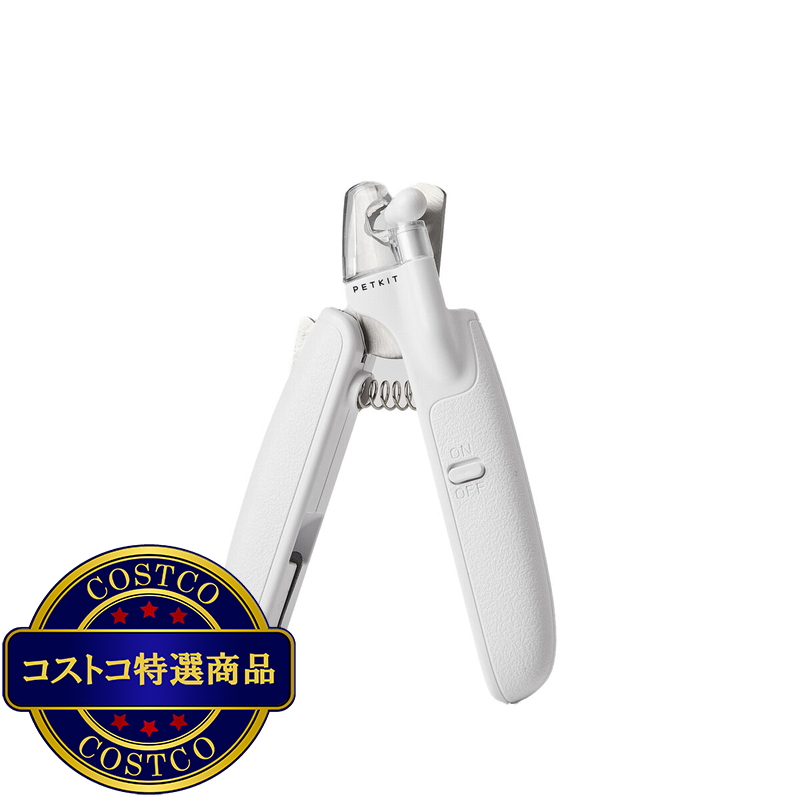 (コストコ) PETKIT ペット LED付爪切り PK403
