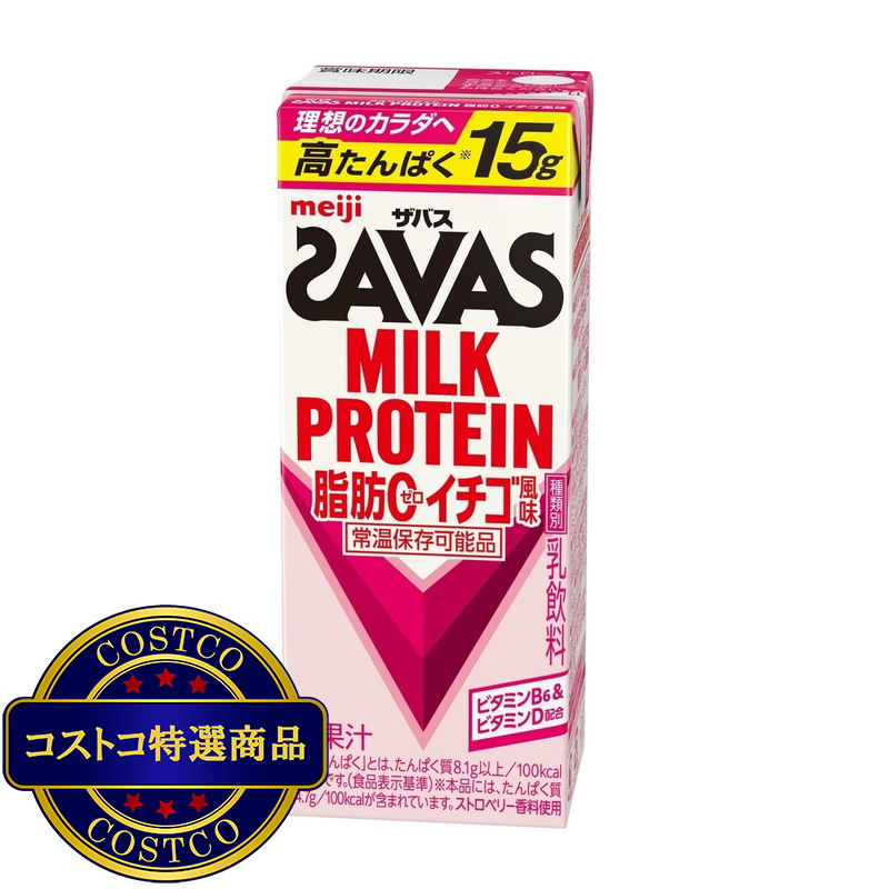 (コストコ) ザバス ミルクプロテイン ストロベリー風味 200ml × 24本
