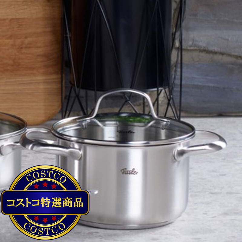 (コストコ) フィスラー サンフランシスコ シチューポット16cm(2.1L) - 画像 (2)