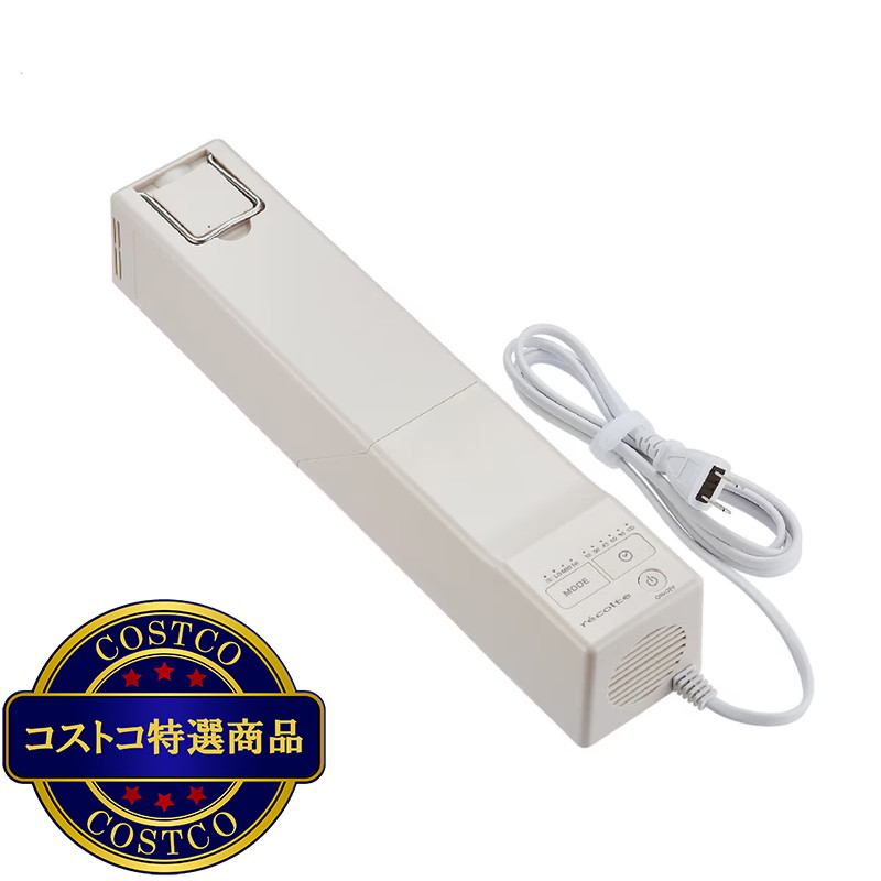 (コストコ) レコルト スティック ふとんドライヤー RFK-1(W)