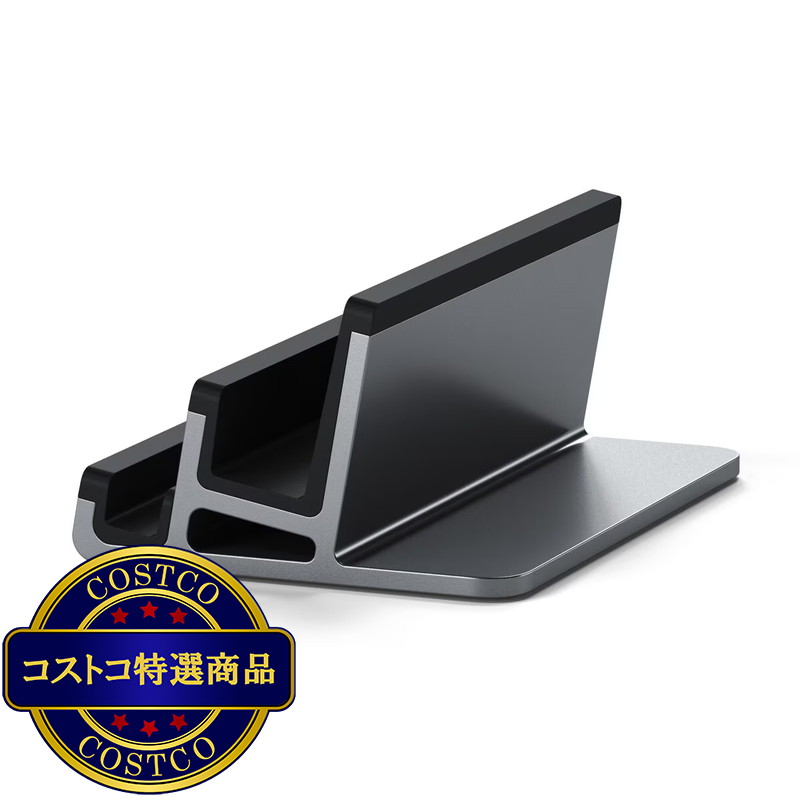 (コストコ) Satechi デュアルバーティカルラップトップスタンド - 画像 (2)