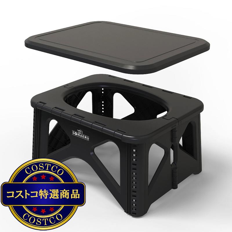 (コストコ) パイクスピーク ソナエル 救急トイレステップスツールセットMサイズ凝固剤・排泄袋付き