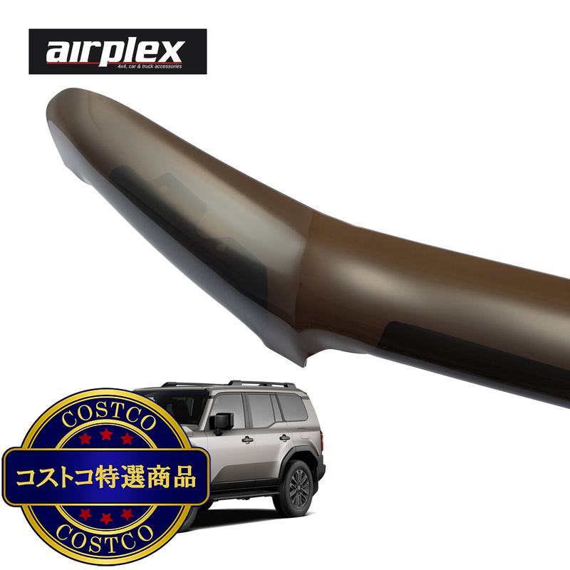(コストコ) airplexトヨタ ランドクルーザー 250 ランクル バグガード スモーク - 画像 (4)