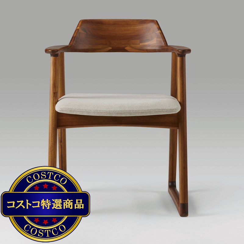 (コストコ) 朝日木材 ダイニング 4点セット - 画像 (2)