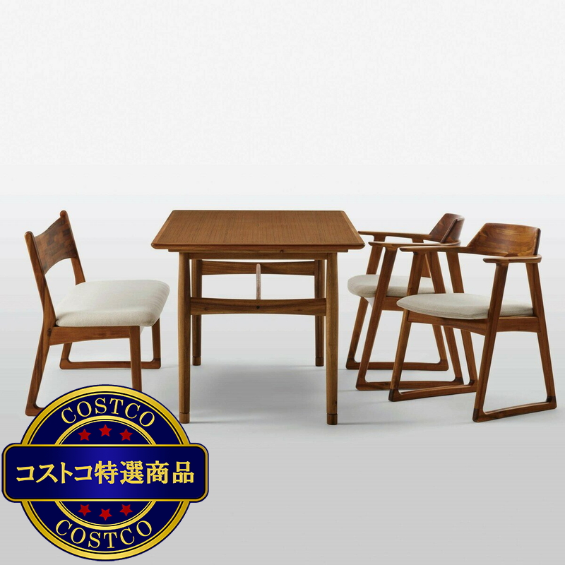 (コストコ) 朝日木材 ダイニング 4点セット