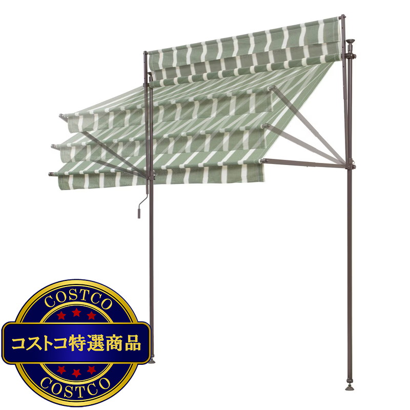 (コストコ) タカショー クールサマーオーニング 2000 グリーンベージュ CCSA-20GB - 画像 (3)