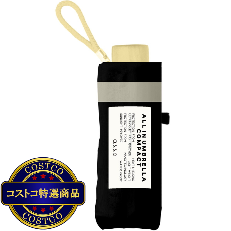 (コストコ) assa 日傘折りたたみ AMM50 ブラック / アンダーライン AMM755 - 画像 (2)