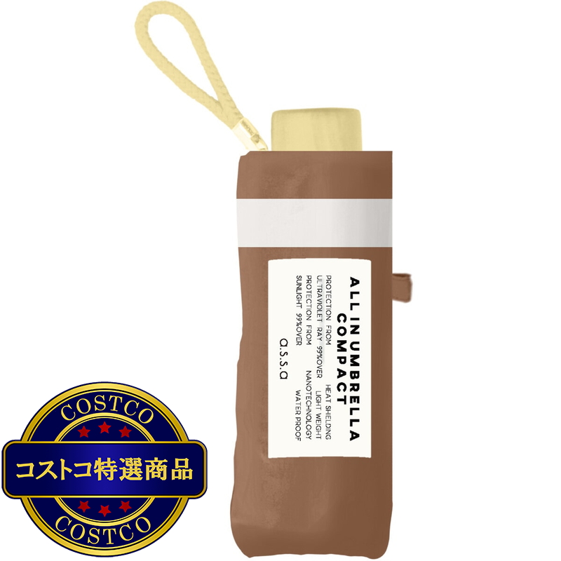 (コストコ) assa 日傘折りたたみ AMM50 モカ / アンダーライン AM755 - 画像 (2)