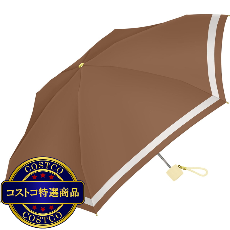 (コストコ) assa 日傘折りたたみ AMM50 モカ / アンダーライン AM755