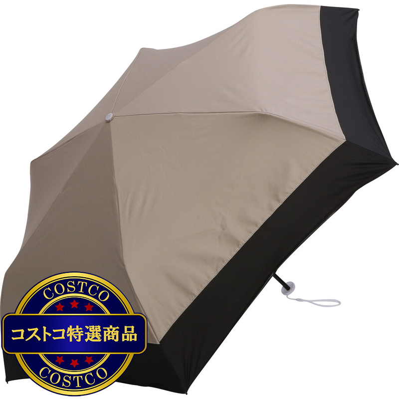 (コストコ) assa 日傘折りたたみ HM50 ベージュ / ブラック切継 FM635