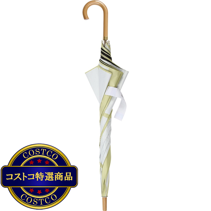 (コストコ) assa 日傘長傘 AL55 イエロー / スクエアブロック AL554 - 画像 (2)