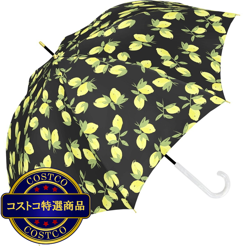 (コストコ) assa 雨傘長傘 RJ58 ワンタッチ 果物 ブラック / レモン RJ648