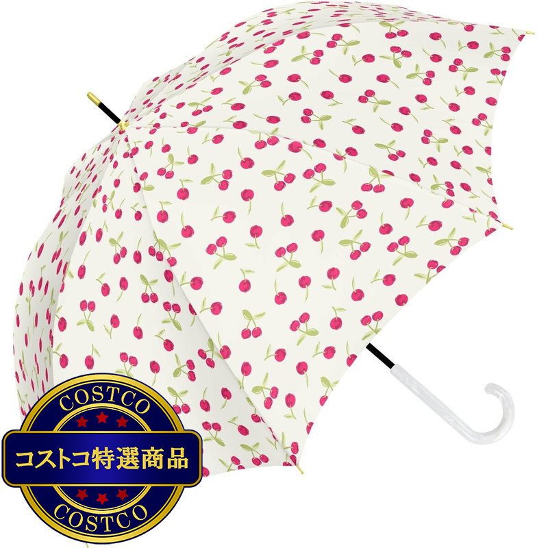 (コストコ) assa 雨傘長傘 RJ58 ワンタッチ 果物 アイボリー / チェリー RJ651