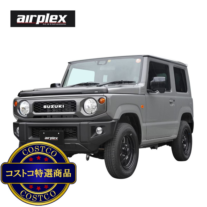 (コストコ) airplex ジムニーノマド ジムニー5ドア JC74W バグガード スモーク - 画像 (4)