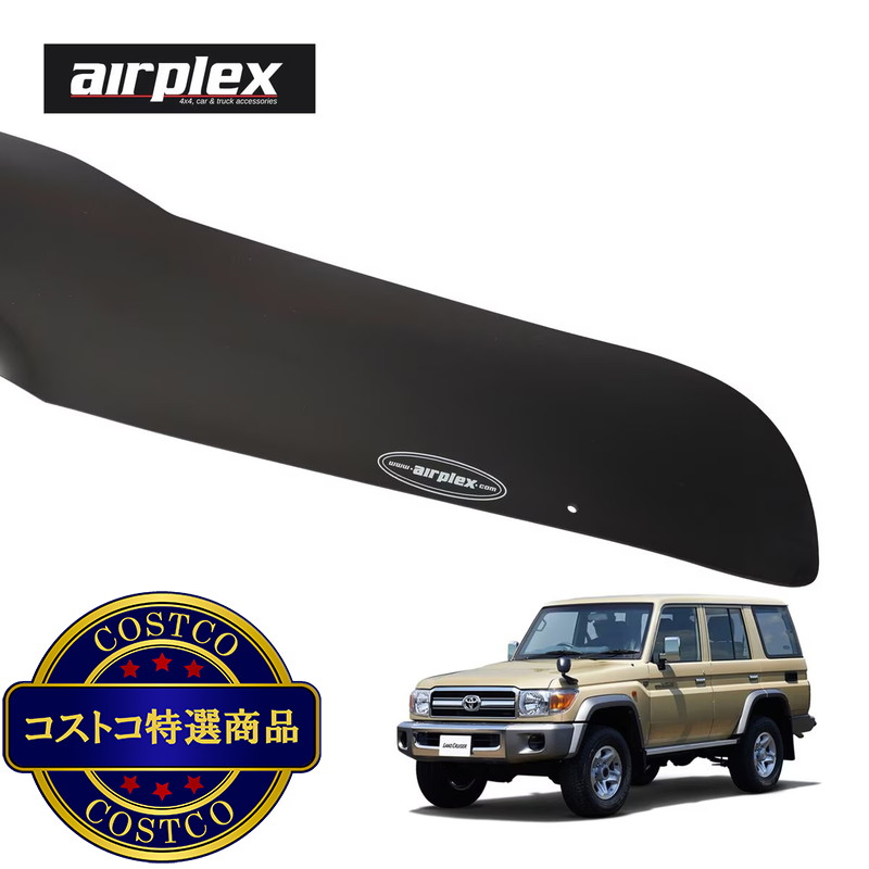 (コストコ) airplex トヨタ ランクル70 ランドクルーザー 70系 再販モデル 復刻車 バグガード スモーク - 画像 (4)