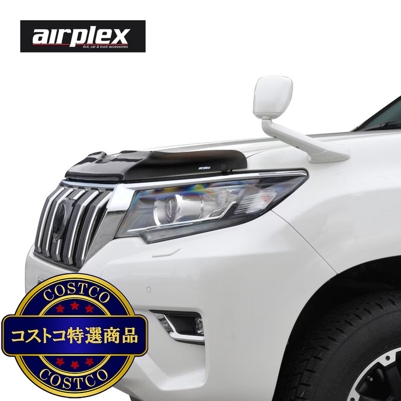 (コストコ) airplex トヨタ 150プラド ランドクルーザー プラド 150系 後期 バグガード スモーク - 画像 (4)
