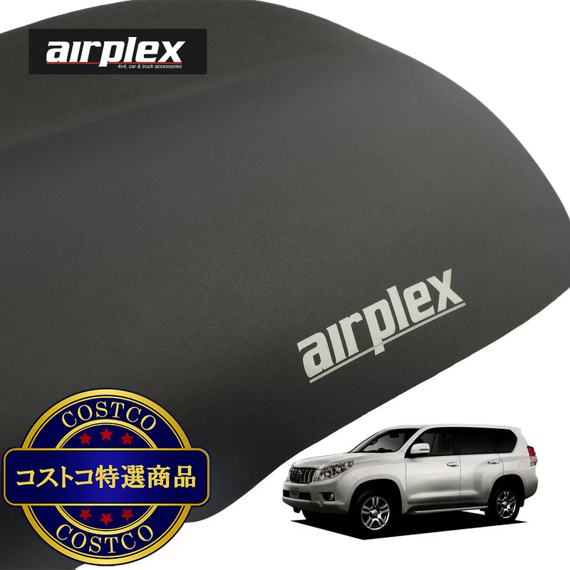 (コストコ) airplex トヨタ 150プラド ランドクルーザー プラド 150系 前期 バグガード マットブラック - 画像 (4)