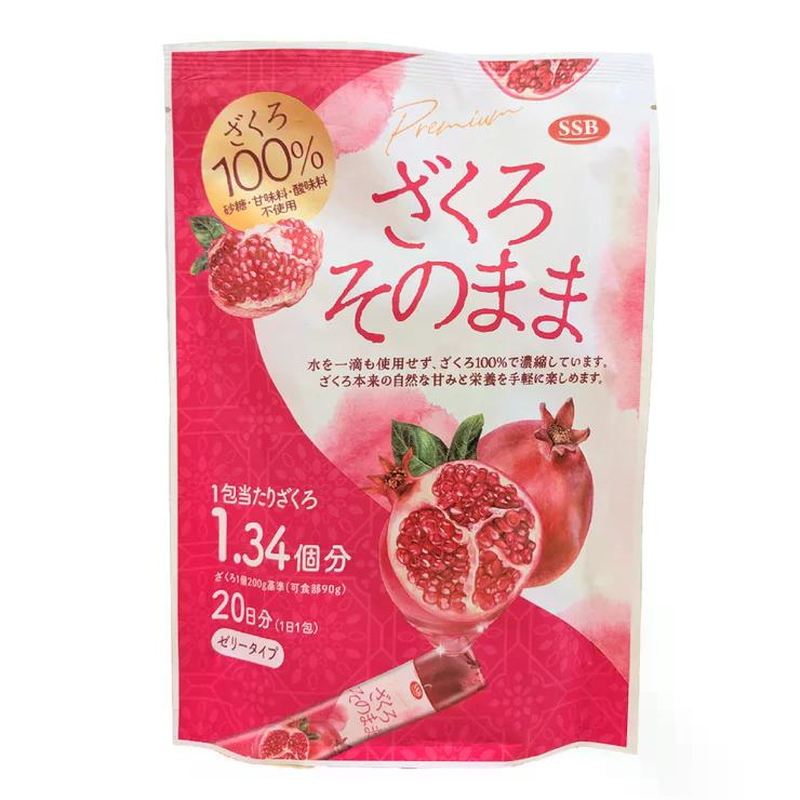 (コストコ) SSBざくろそのまま1本でざくろ1.3個分20g×20パック