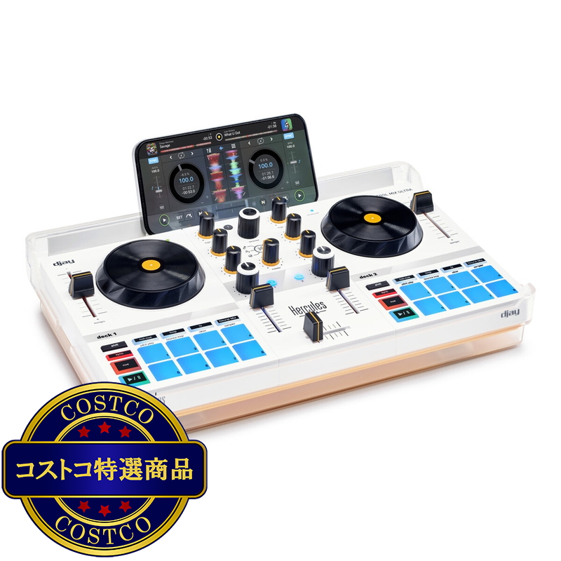 (コストコ) Hercules スマートフォン用モバイルDJコントローラー djay/Apple Music対応 バッテリー内蔵 - 画像 (2)