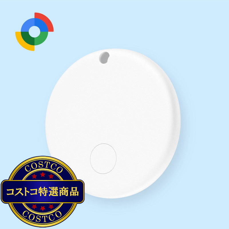 (コストコ) ローシャルタグ for Android