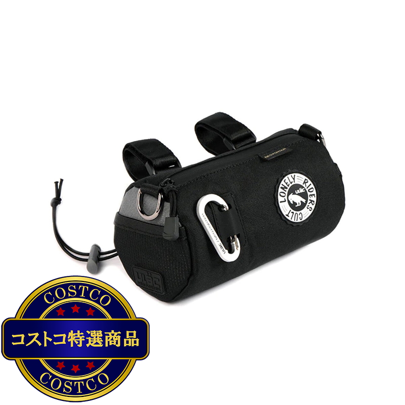 (コストコ) COURSIER クーリエ スプリント ハンドルバーバッグ (1.5L) ブラック/グレー