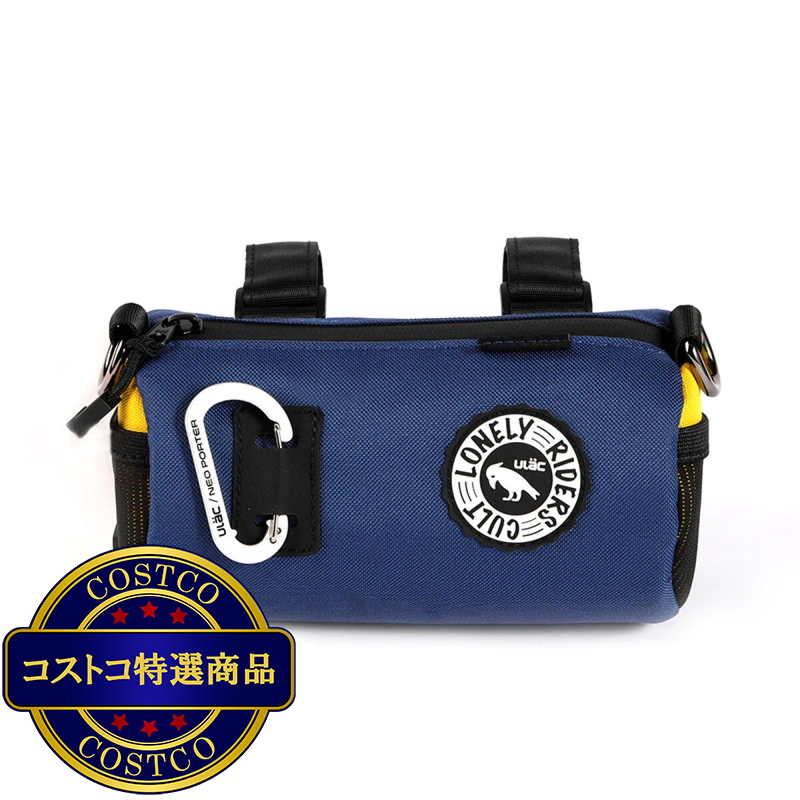 (コストコ) COURSIER クーリエ スプリント ハンドルバーバッグ (1.5L) ネイビー/イエロー