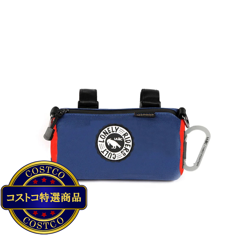 (コストコ) COURSIER クーリエ パルス ハンドルバーバッグ (1.1L) ネイビー/オレンジ