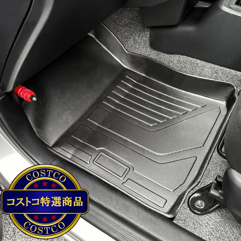(コストコ) 3Dフロアマット トヨタ プロボックス 専用 ガソリン車モデル - 画像 (2)